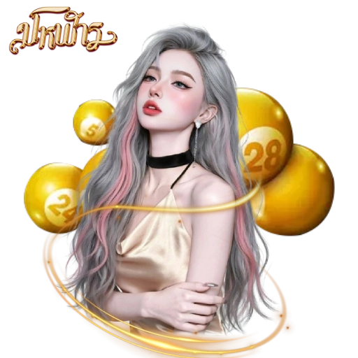 เว็บ มโหฬาร