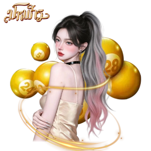 เว็บ มโหฬาร