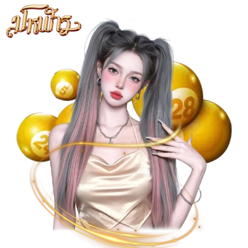 เว็บ มโหฬาร